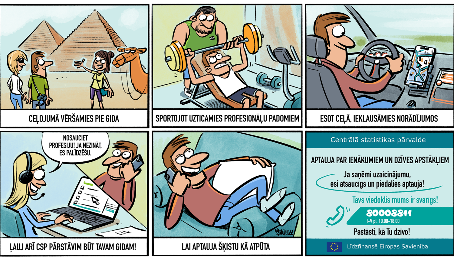 SILC_komikss_1