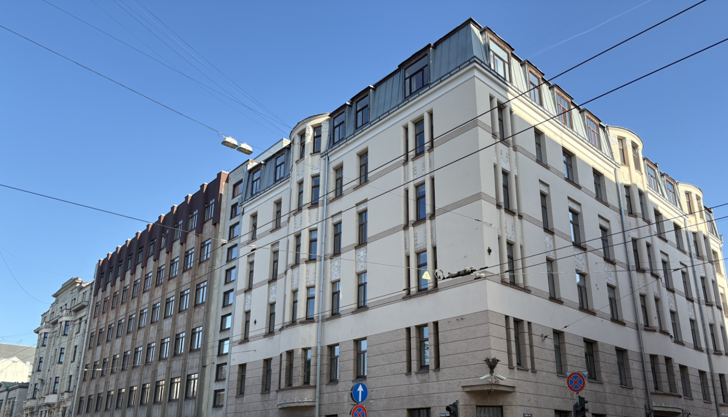 CSP ēka no ielas