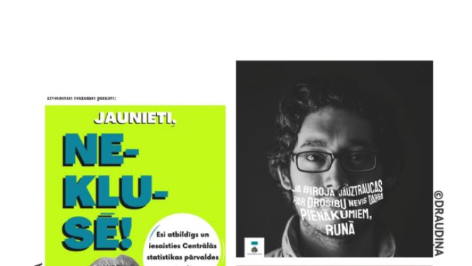 RISEBA studentu darbi