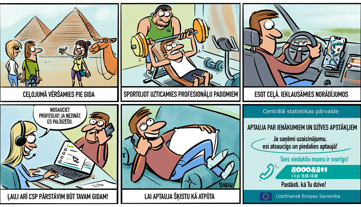 SILC_komikss_1